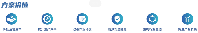 /ueditor/image/2024/09/13/图片18.png 图片18.png