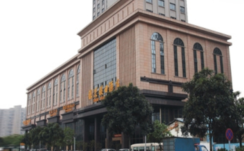 广州银豪假日酒店