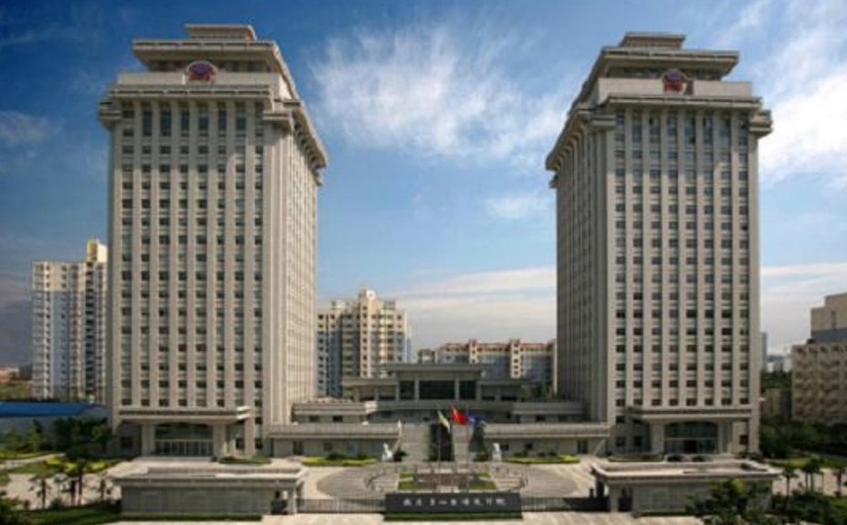 西安铁道第一勘察设计院