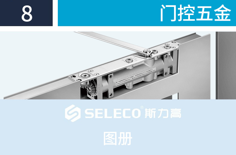 2023年图册_8精品福利视频